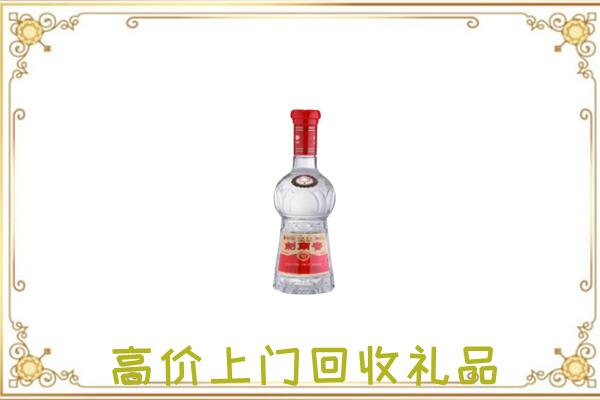 漳州附近回收剑南春