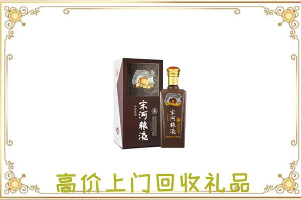 漳州周边回收宋河
