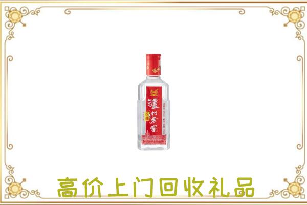 漳州周边回收泸州老窖